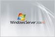 Usuários temporários no Windows Server 2008 R2